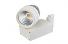 LED Track Light