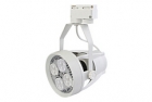 LED Track Light