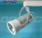 LED Track Light