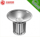 Led High Bay Light 300w