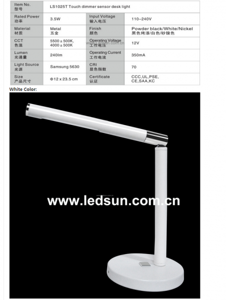 LED Table Lamps