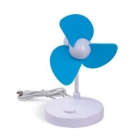 USB 5V FAN HK-2031