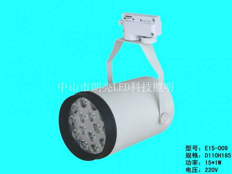 LED Spotlight