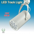 LED Track Light