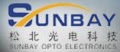 Foshan Sunbay Opto Electronics Co., Ltd.