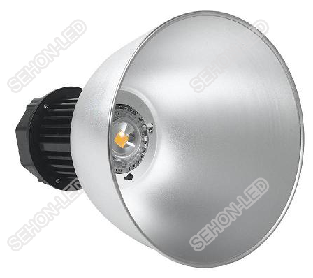 LED High Bay Light